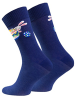 Boxeri Bărbați Seria BM07 Albastru