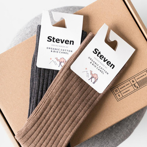 Socken Art. 053 Beige