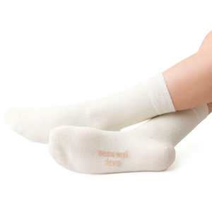 Socken Kinder Serie Merino Wool Violett