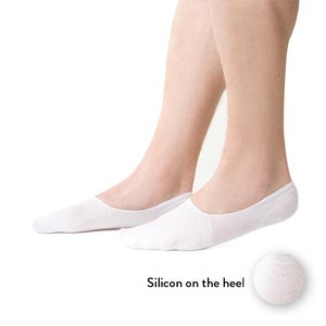 Stopki baleriny bawełniane z silikonem art. 058 Steven