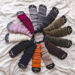 Wadenwärmer Damen Serie Schwarz