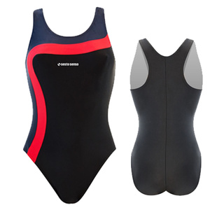 Women's one-piece swimsuit