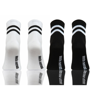 Kurzsocken SKB05 Weiß/Schwarz