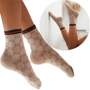 Damen Cc Socken, Farbe Braun, Größe 37-41