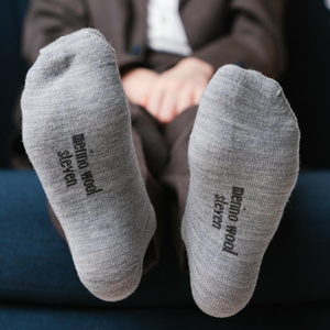 Socken Kinder Merino Wool Hellgrau Melange