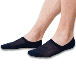 Chiloți bărbătești SM01 Bej închis