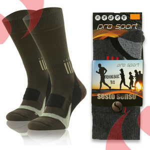 3X Warme Trekkingsocken Sesto Senso