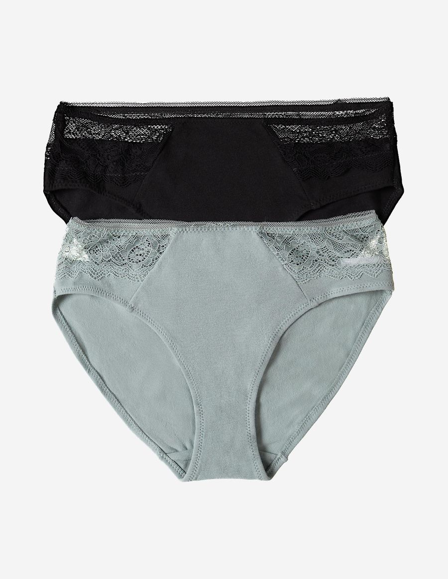 Hally high-waisted panties 2-pack