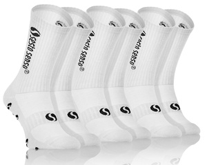 Sportsocken SKB02 Weiß