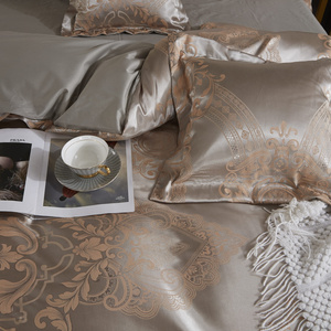 Lenjerie Atlas AT013