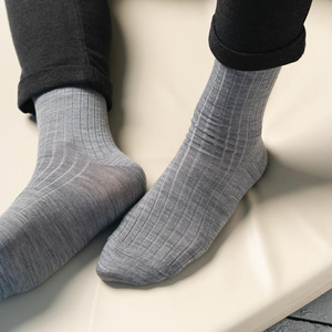 Skarpety męskie z wełny merino bezuciskowe art. 130 Steven