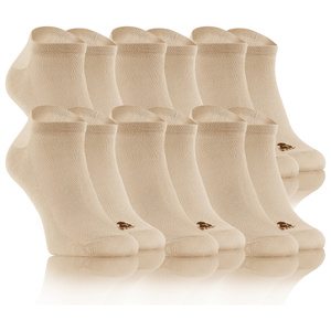 Sneakersocken P73 Beige