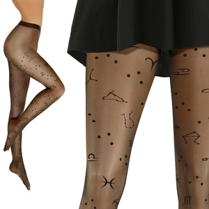 Chiloți bărbătești SM01 Bej închis