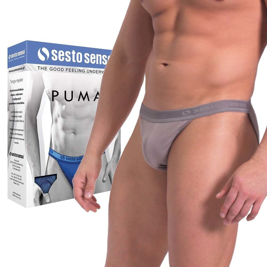 Tanga-Slips SM04 Dunkelbeige