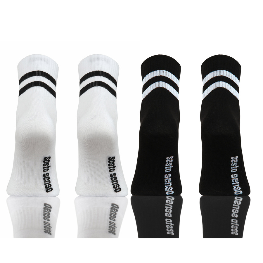 Kurzsocken SKB05 Weiß/Schwarz