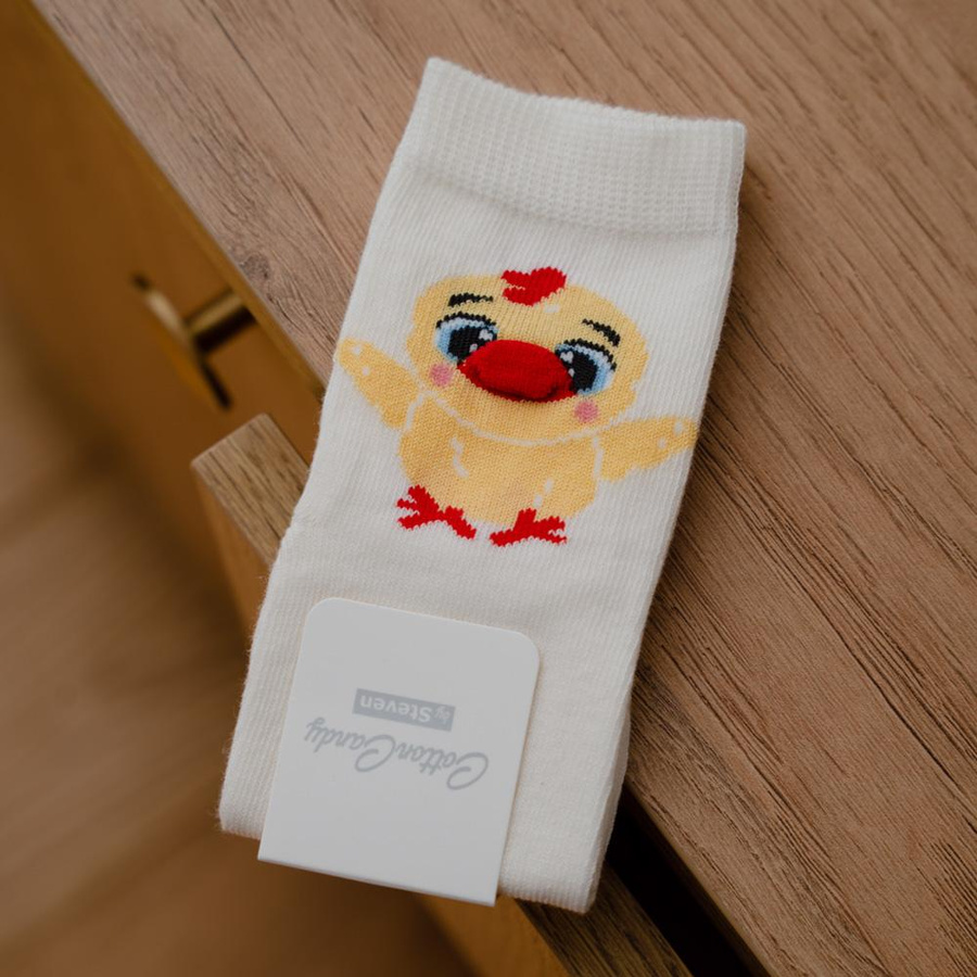 Socken Serie gemustert Ecru/Grau/Weiß