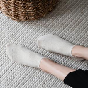 Chiloți Bărbătești SM01 Roșu