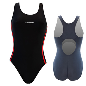 Women's one-piece swimsuit