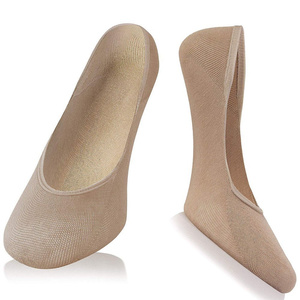 Damen Füßlinge Serie Beige