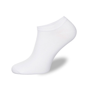 Stopki Męskie BAWEŁNIANE Gładkie Skarpety 170 Milena
