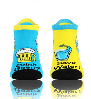 Sneakersocken Finest Mehrfarbig