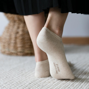 Chiloți Bărbătești SM01 Roșu