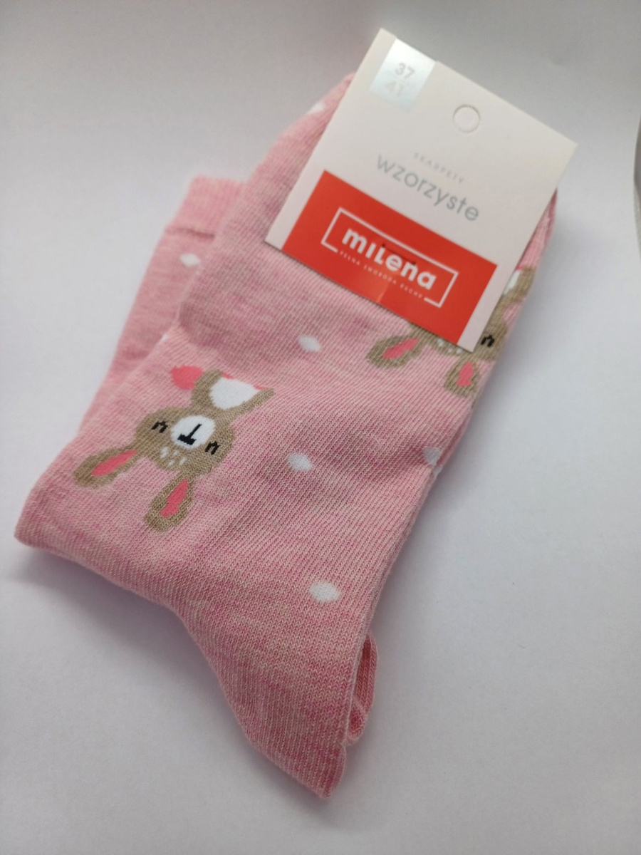 Șosete Femei Wzorzyste 200 Roz