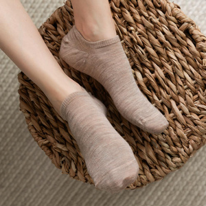 Frauenfüße in Merinowolle Kunst. 130 Steven