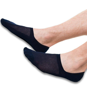 Chiloți bărbătești SM01 Bej închis