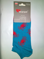 Boxeri Bărbați Seria BM07 Portocalii