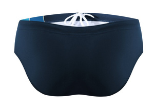 Kąpielówki Męskie BD402