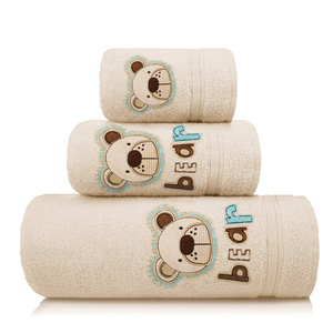 Handtuch Baby Teddy Beige