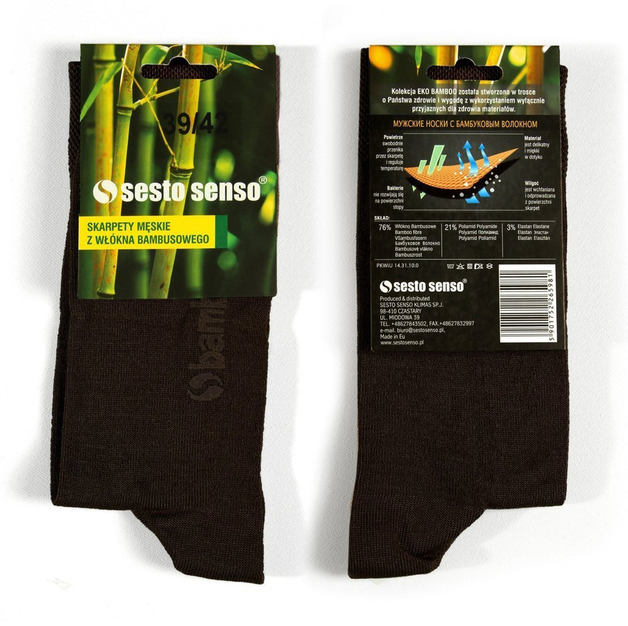 Herrensocken Eco Bamboo Braun