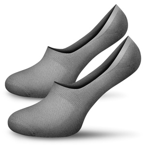 Chiloți bărbătești SM02 Bej închis