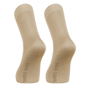 Bambussocken Beige