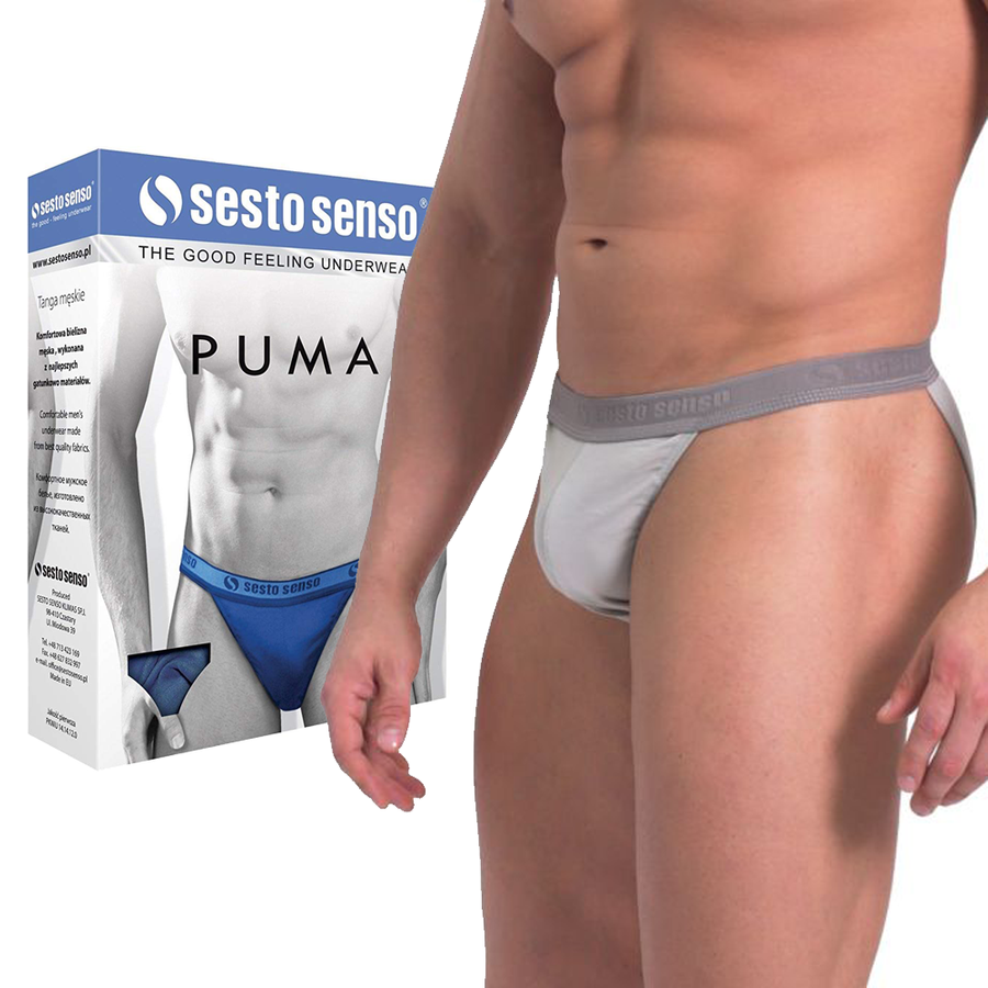 Tanga-Slips SM04 Hellbeige