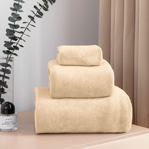 Towel ACTIVE Beige