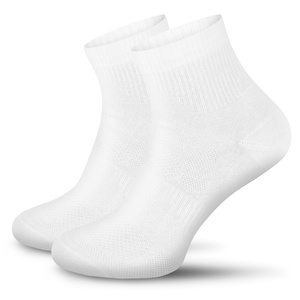 Cosy Frottee Sport Socken SKS008 Krebo