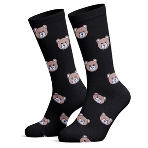 Herrensocken Avangard 0125 Schwarz