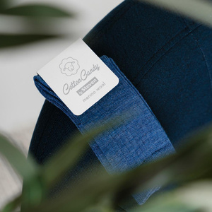 Chiloți bărbătești SM01 Bej închis