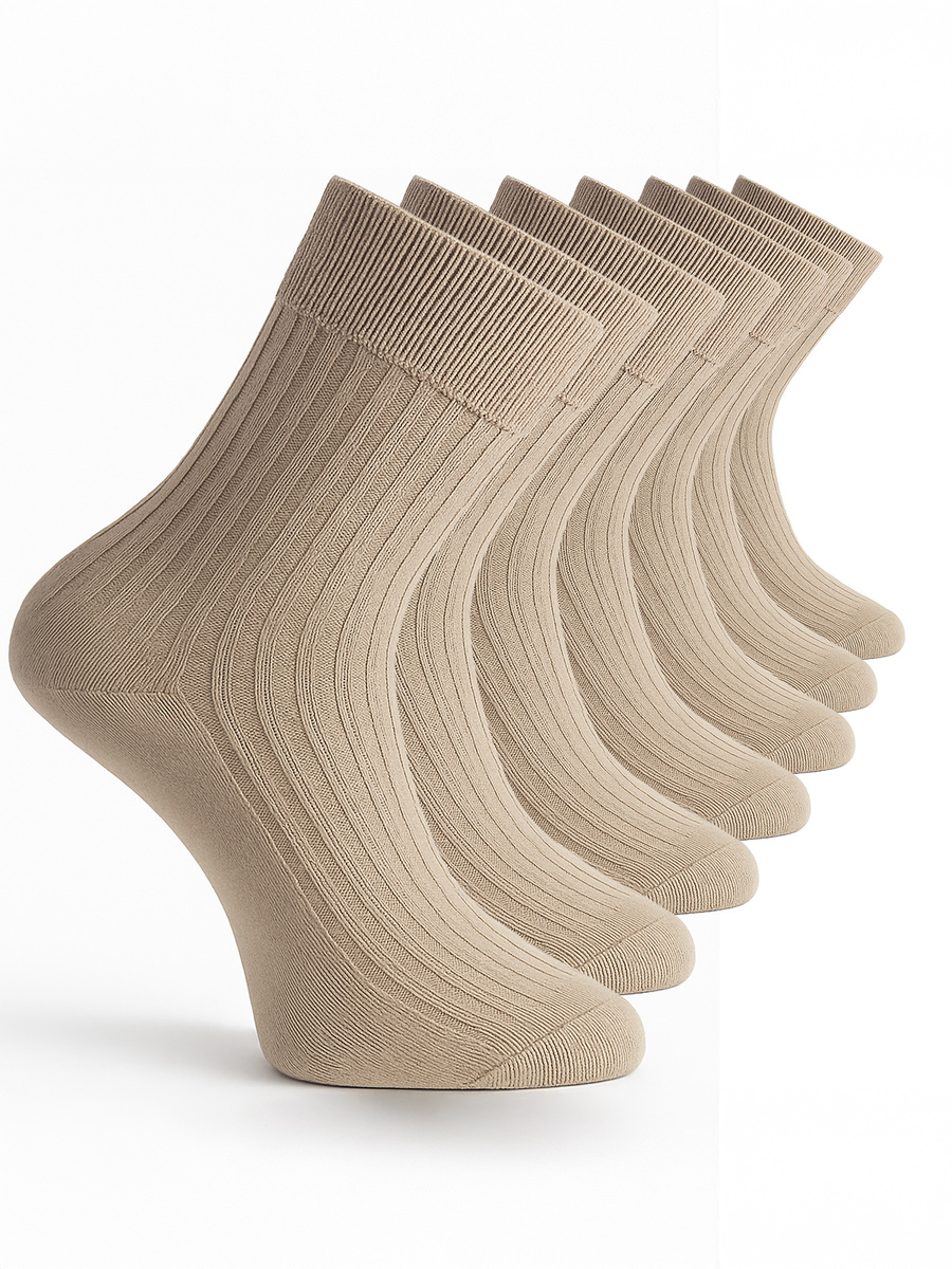 Socken Medizinische Linie Beige