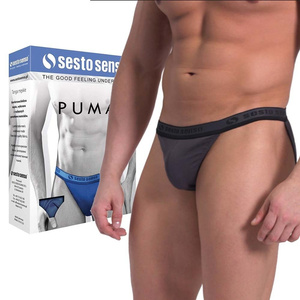 Chiloți Tanga SM04 Gri închis