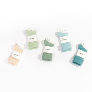 Chiloți bărbătești SM02 Negri