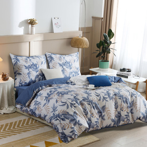 Bettwäsche Y014 Weiß mit blauen und beigen Pflanzenmotiv