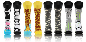 Chiloți bărbătești SM03 bej