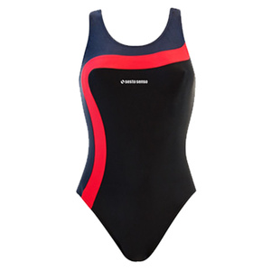Women's one-piece swimsuit