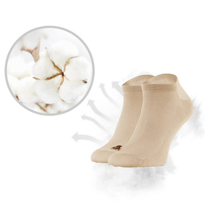 Sneaker-Socken Sneakers P73 Beige