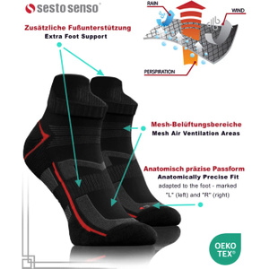 Sport Socks SKB07 Sesto Senso