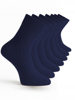 Boxeri Bărbați Panther Multicolor