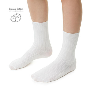 Striped socks in organic cotton